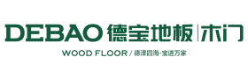 德宝地板官网-成都木地板厂家-新三层实木地板-德宝木门厂家