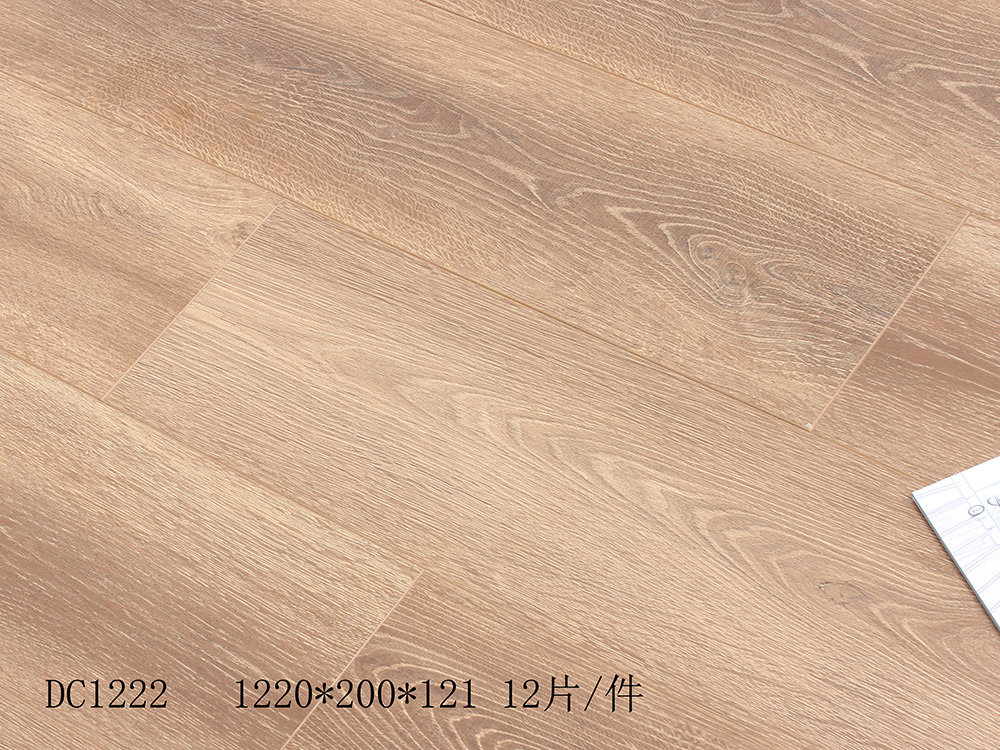 DC1222 德宝地板 排骨拼松木芯三层实木地板