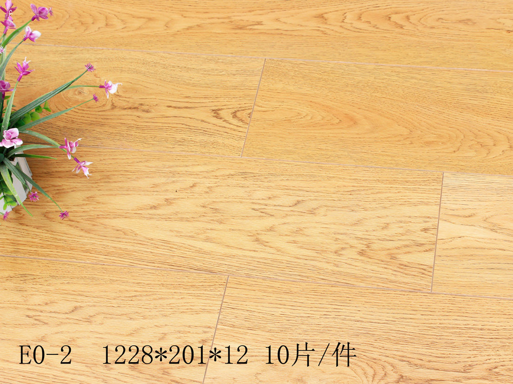 E0-2 德宝强化木地板 小浮雕