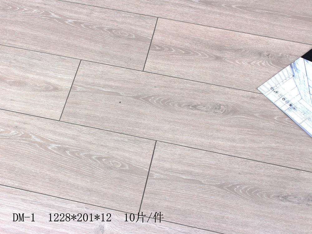 DM-1 德宝地板 德宝木业强化木地板 专卖系列
