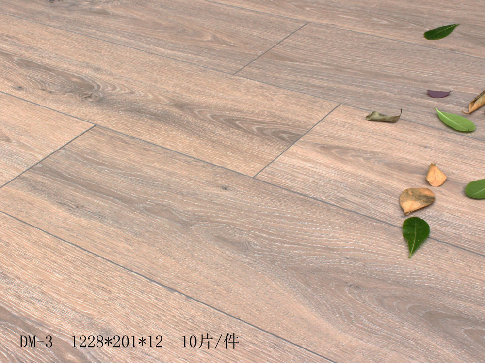 DM-3  德宝专卖系列德宝地板 德宝强化木地板 自有品牌
