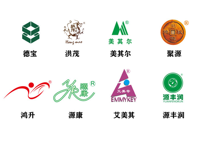 德宝品牌一览表
