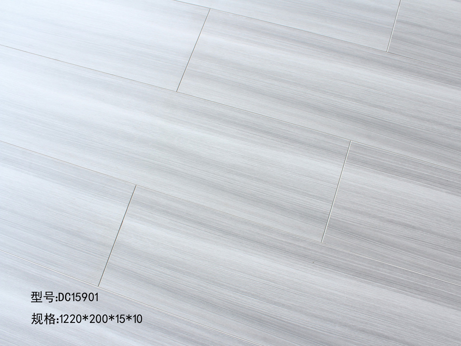 DC15901 新三层实木地板效果图 整板拼板基材 强化面耐磨层