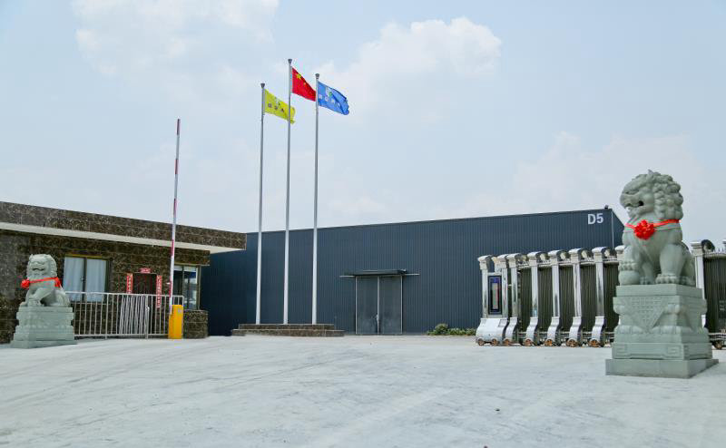 德宝地板厂区大门