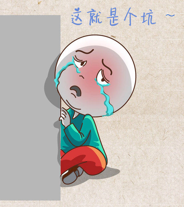 后悔买三层实木地板?后悔买三层实木地板?厂家告诉你它的缺陷在那里。