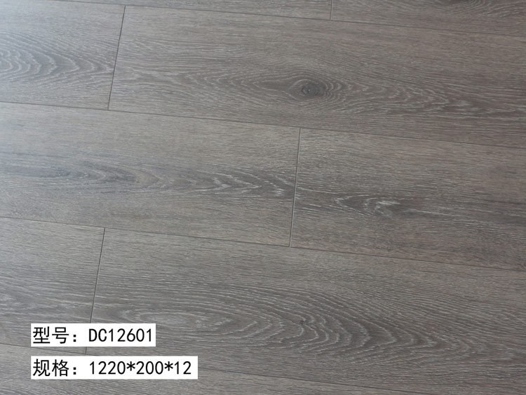 木地板厂家直销批发，DC1260厚芯新三层实木复合地板