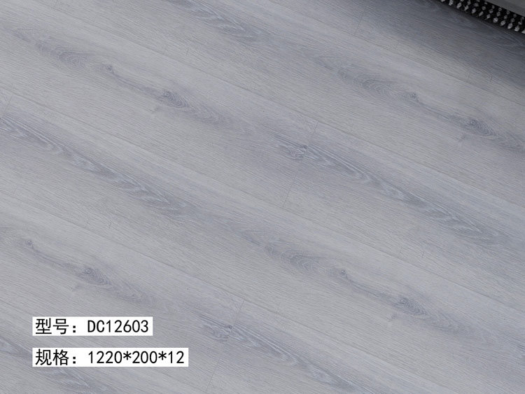 成都木地板生产厂家直销批发新三层厚芯实木复合地板DC12603