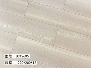 成都木地板厂家直销批发地热级强化面新三层实木厚芯地板DC12605